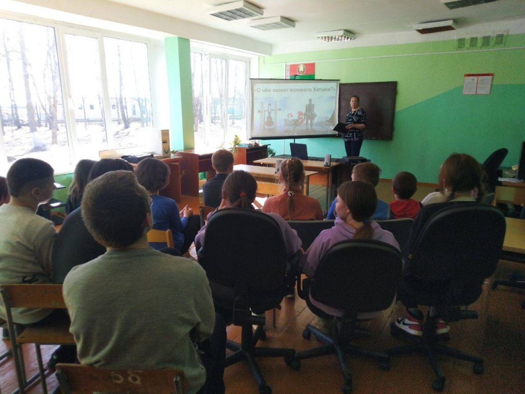 photo_2022-03-22_15-06-52-1024x768 В Яновской школе для учащихся 2–9 классов  прошёл единый урок «О чем звонят колокола Хатыни?
