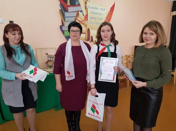 pioneri-5 В Ветковском районе выбрали пионера года