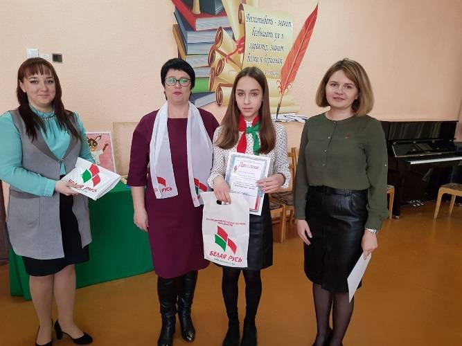 pioneri-7 В Ветковском районе выбрали пионера года