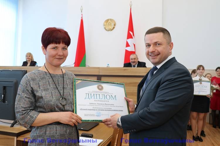 vetkovski_raion_priznanie_30_03-14 В главном зале районного исполнительного комитета прошла церемония награждения по итогам работы отраслей народного хозяйства района за 2021 год «Признание»
