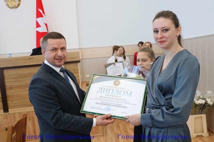 vetkovski_raion_priznanie_30_03-17 В главном зале районного исполнительного комитета прошла церемония награждения по итогам работы отраслей народного хозяйства района за 2021 год «Признание»