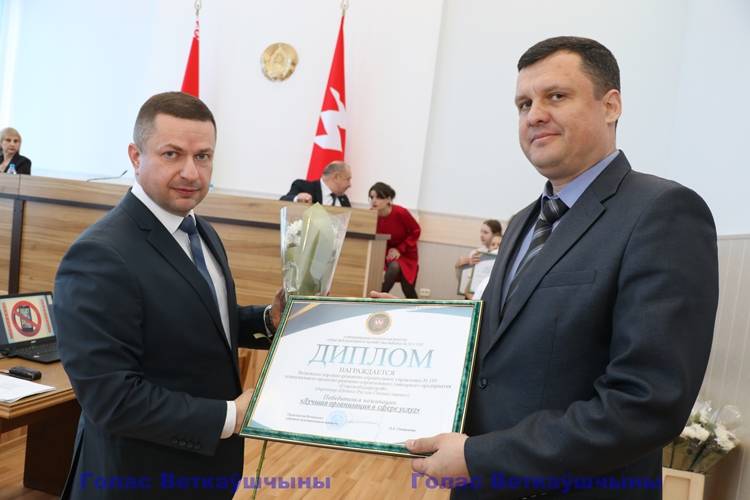 vetkovski_raion_priznanie_30_03-4 В главном зале районного исполнительного комитета прошла церемония награждения по итогам работы отраслей народного хозяйства района за 2021 год «Признание»