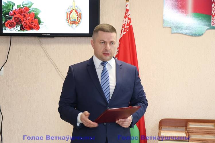 vetkovski_raion_rovd_04_03-2 Коллектив Ветковского РОВД празднует День милиции