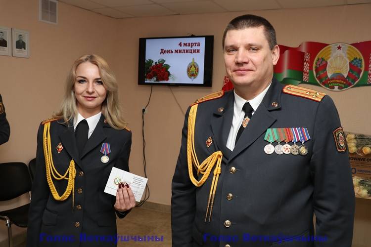 vetkovski_raion_rovd_04_03-4 Коллектив Ветковского РОВД празднует День милиции