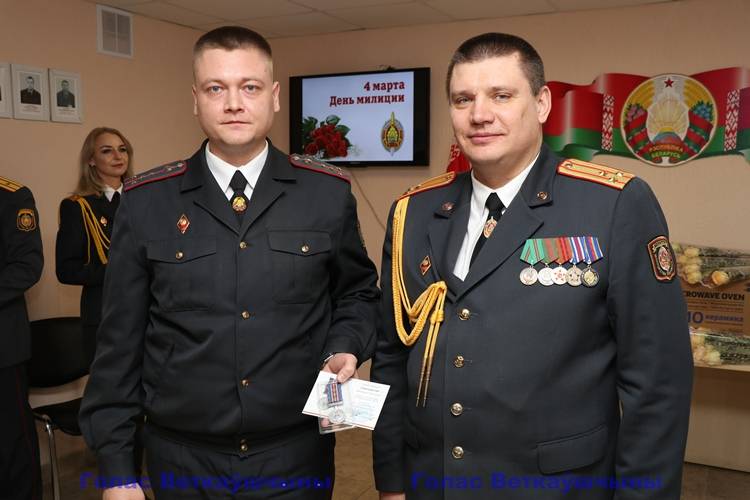 vetkovski_raion_rovd_04_03-5 Коллектив Ветковского РОВД празднует День милиции