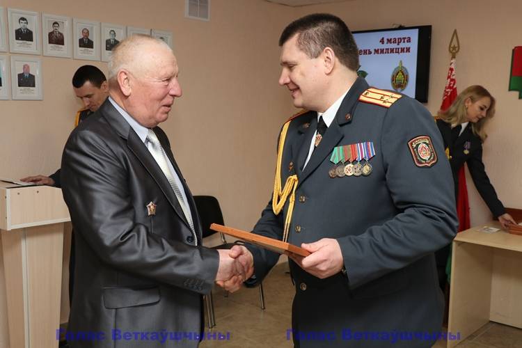 vetkovski_raion_rovd_04_03-9 Коллектив Ветковского РОВД празднует День милиции