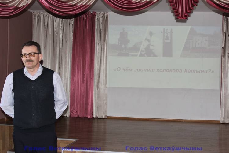 vetkovski_raion_xatin_22_03-2 Хатынь. Трагедия, которую невозможно забыть