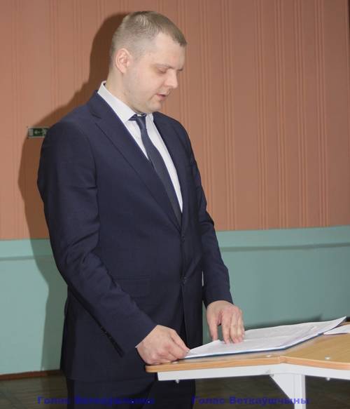 vetkovski_raion_xatin_22_03-3-1 Чтобы помнили!