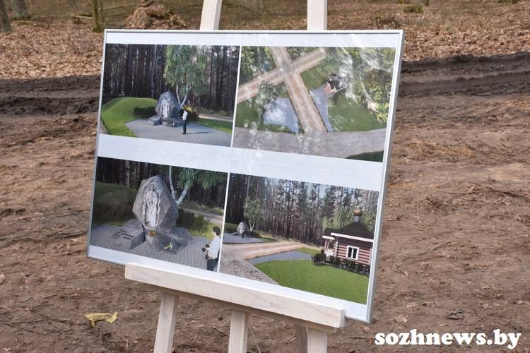 58h5t5ht5hgd Партизанская криничка — родник народной славы в Гомельском районе