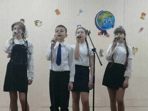 img-74065ef1593e6b1b12ae6ea0a0869626-v-1 8 апреля на базе гимназии прошел второй этап областной олимпиады по учебным предметам среди учащихся 4-9 классов учреждений общего среднего образования Ветковского района