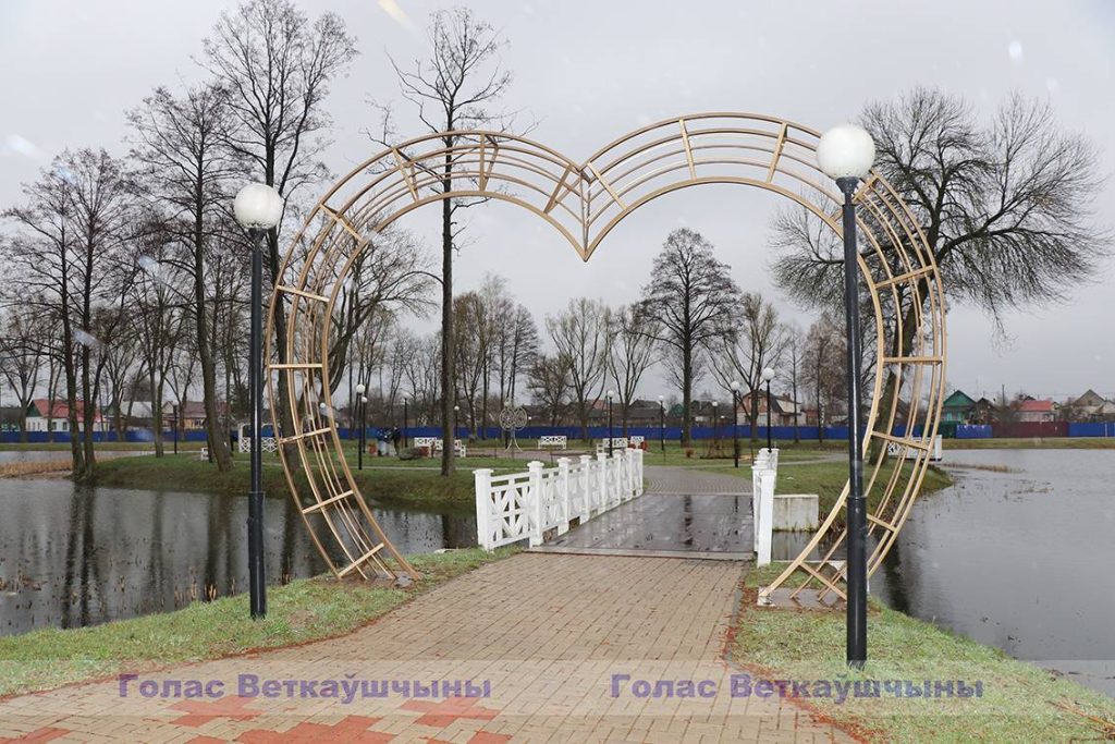 img_0910-1024x683 Сегодня излюбленное место отдыха ветковчан — территория озера Ставок — стала ещё чище и ухоженнее