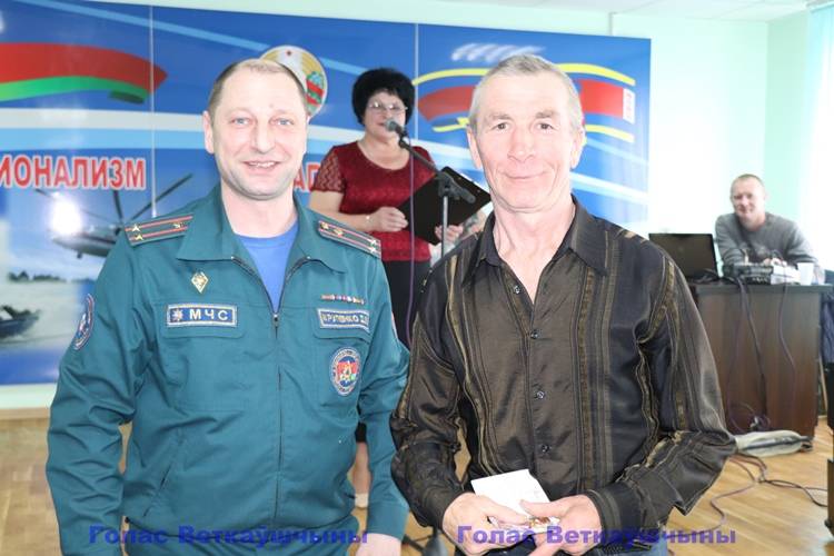 img_0920 В Ветковском РОЧС сегодня чествовали ветеранов органов и подразделений по чрезвычайным ситуациям