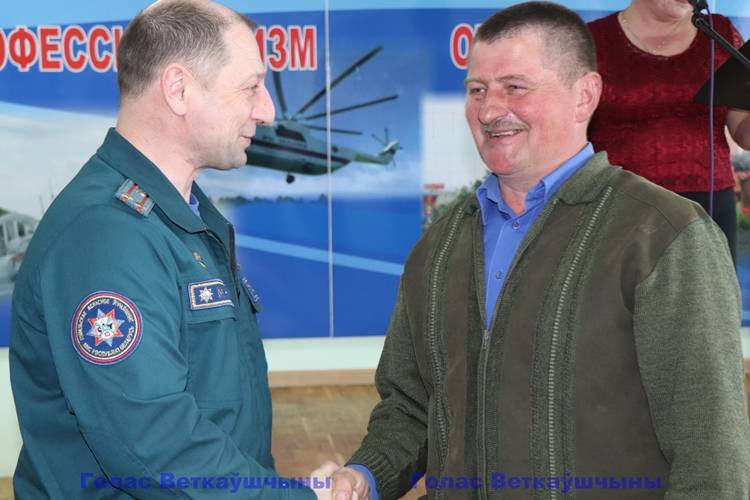 img_0930 В Ветковском РОЧС сегодня чествовали ветеранов органов и подразделений по чрезвычайным ситуациям