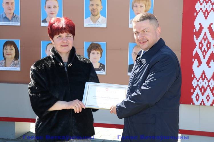 img_1152-1 Обновлённая Доска почёта открылась в Ветке в канун Праздника труда