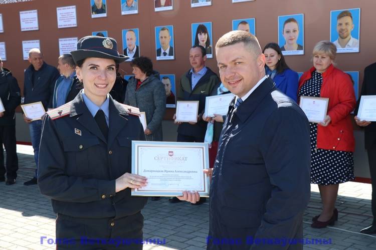 img_1254-1 Обновлённая Доска почёта открылась в Ветке в канун Праздника труда