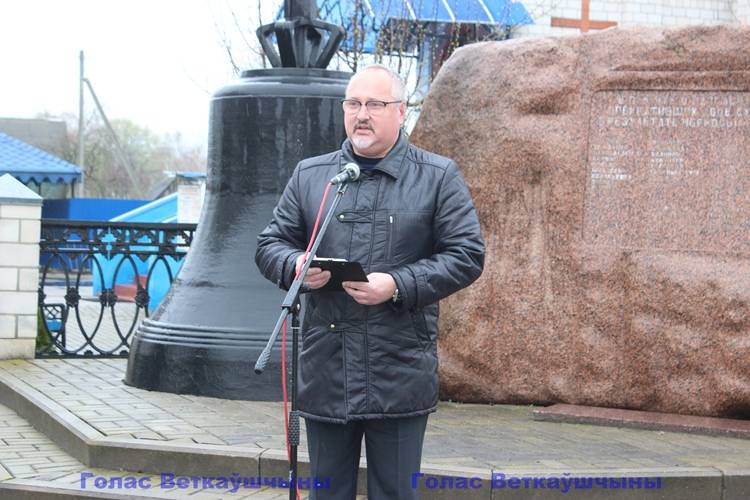 vetkovski_raion_aes_miting_26_04-6 В Ветке прошел митинг-реквием, посвящённый 36-й годовщине Чернобыльской аварии