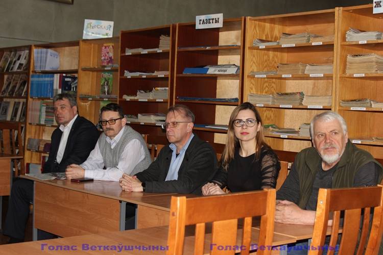 vetkovski_raion_krugli_stol_bel_ros-3 Сегодня в районной библиотеке за круглым столом обсудили Союз Беларуси и России, через призму столетия дружбы и сотрудничества