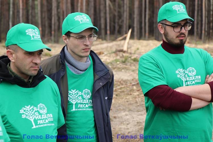 vetkovski_raion_les_raispolkom_15_04-3 В Ветковском районе продолжается Неделя леса. Сегодня вахту принял коллектив райисполкома