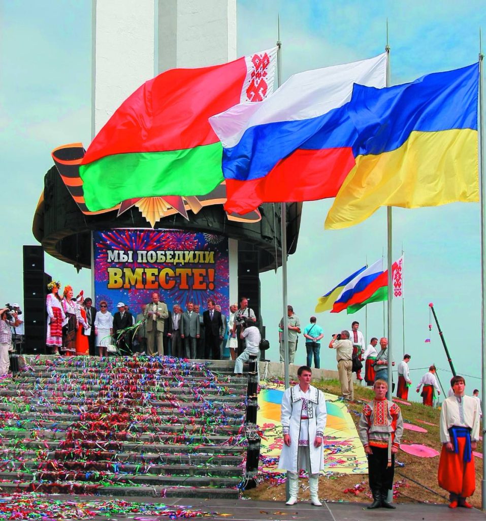 0vsigbuct0ilzeq9ed9ijc5axi1nb8o5-1-957x1024 Кто «Дружбы» хозяин? Госархив области предоставил документы, которые рассказывают о строительстве Монумента на границе трех стран