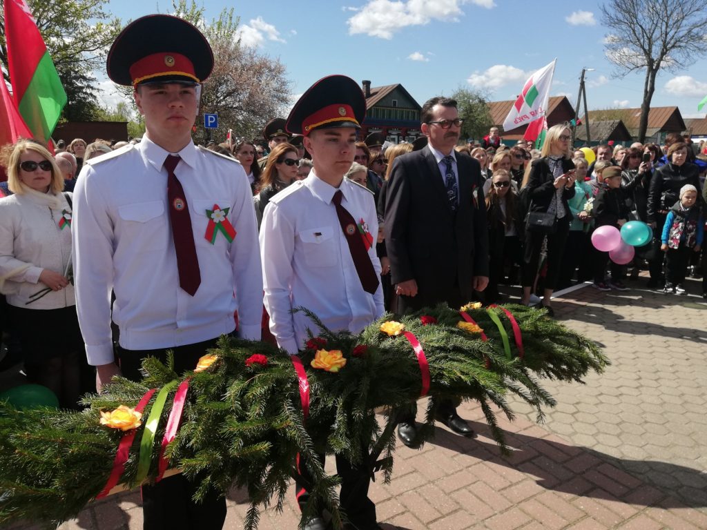 img-7894f40082ddf17369fb892e0e12a4a6-v-1024x768 Торжественный митинг, посвященный 77-й годовщине Великой Победы