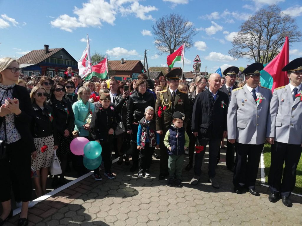 img-9b97faba6143ca9773f996d8ec4bb31c-v-1024x768 Торжественный митинг, посвященный 77-й годовщине Великой Победы