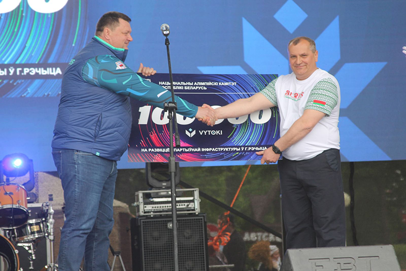 izobrazhenie_viber_2022-05-21_16-34-44-867 «Вытокi-2022»: Речица на два дня стала центром культурно-спортивной жизни страны