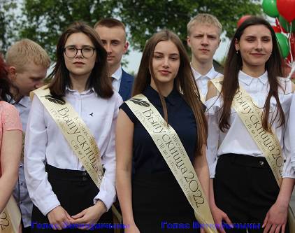 poslednij_zvonok-3 Для выпускников первой городской школы прозвенел последний звонок