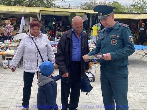 vetkovski-raion_mhs Рассказали о безопасности детям и взрослым