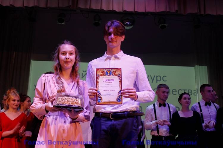 vetkovski_raion_vals_14_05-4 Конкурс хореографического мастерства "В вихре вальса" (ФОТО)