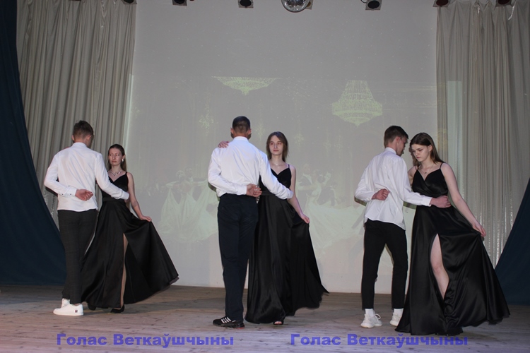 vetkovski_raion_vals_14_05-7 Конкурс хореографического мастерства "В вихре вальса" (ФОТО)