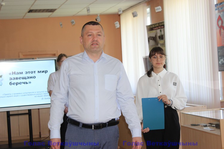 vetkovskij_raion_yrok-pamjati_04_05_2-2 Сегодня учащиеся городской школы посетили урок памяти «Нам этот мир завещано беречь»