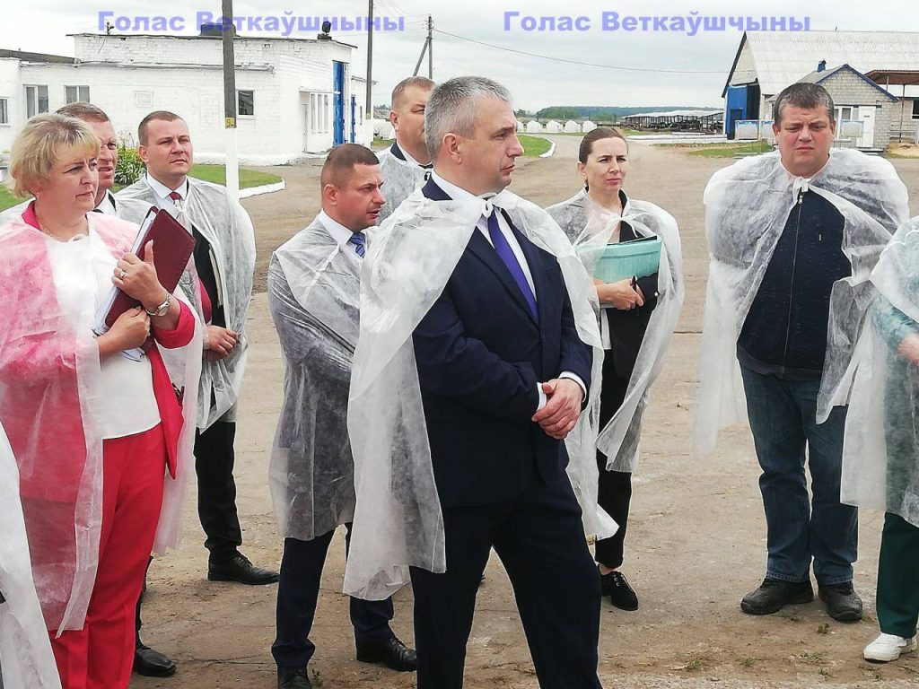 vetkovski_raion_-seminar-2-1024x768 Определили задачи животноводам и аграриям