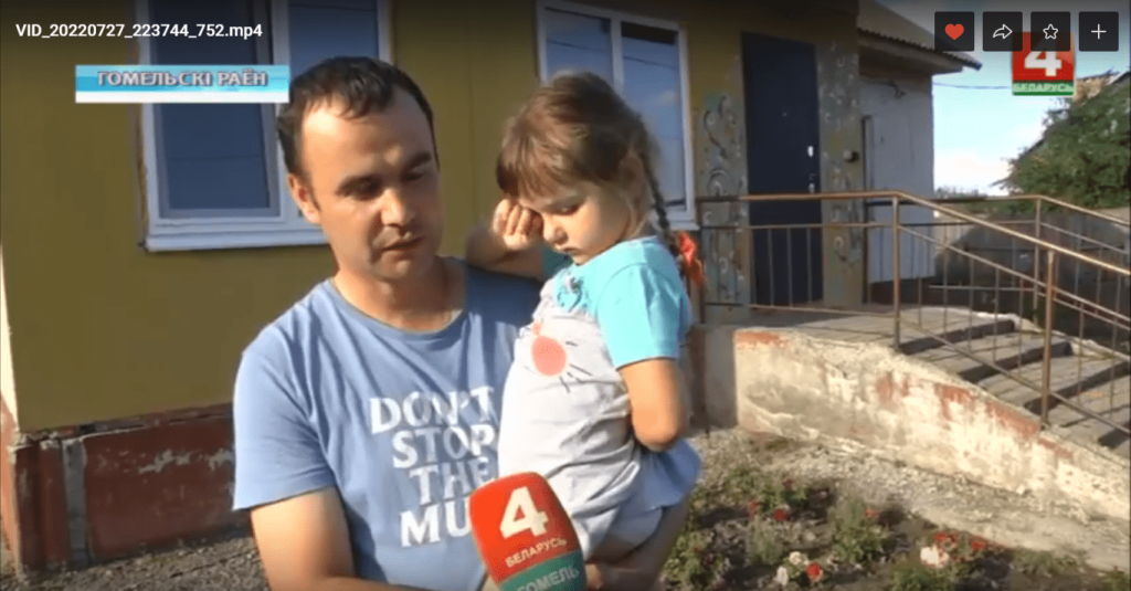 bezymyannyj-1024x535 "Мы выбрали свой путь и не оглядываемся назад".