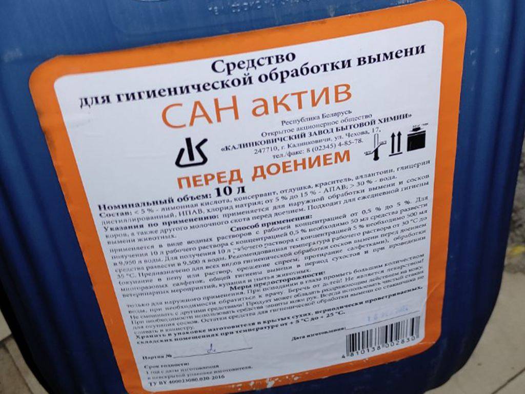 6 Поймали на краже в хозяйстве