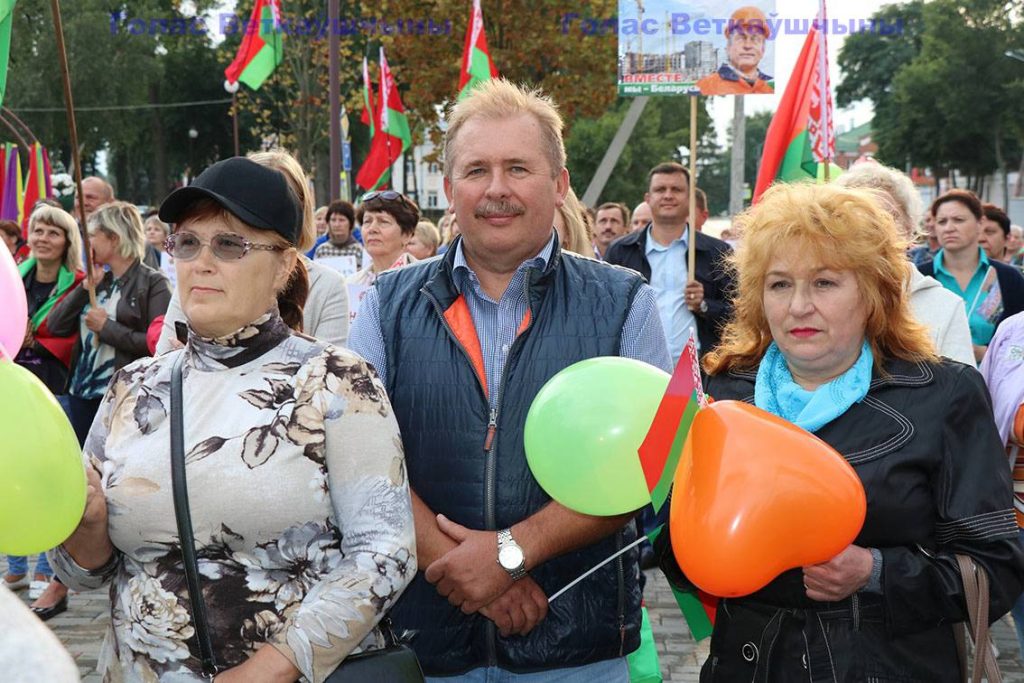vetkovski_raion_denj-edinenija-1-6-1024x683 17 сентября в Беларуси отметят День народного единства