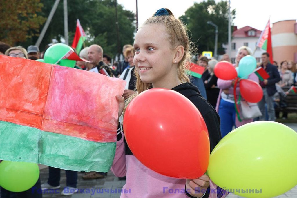 vetkovski_raion_denj-edinenija-1-7-1024x683 17 сентября в Беларуси отметят День народного единства