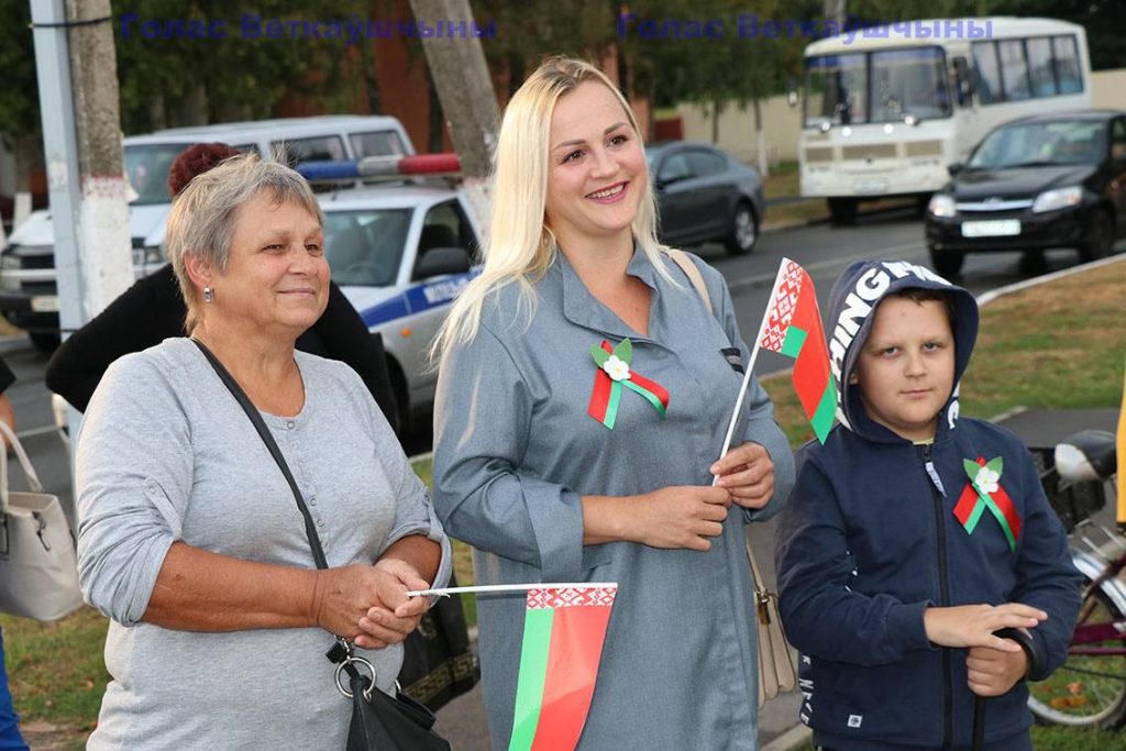 vetkovski_raion_denj-edinenija-1-9-1024x683 17 сентября в Беларуси отметят День народного единства