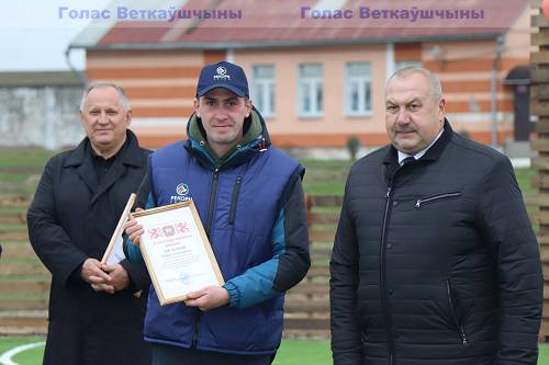 vetkovski_raion_raduga-1-3 В Радуге открыли площадку для мини-футбола