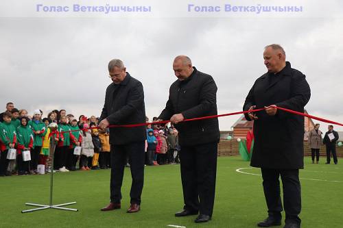 vetkovski_raion_raduga-1-5 В Радуге открыли площадку для мини-футбола