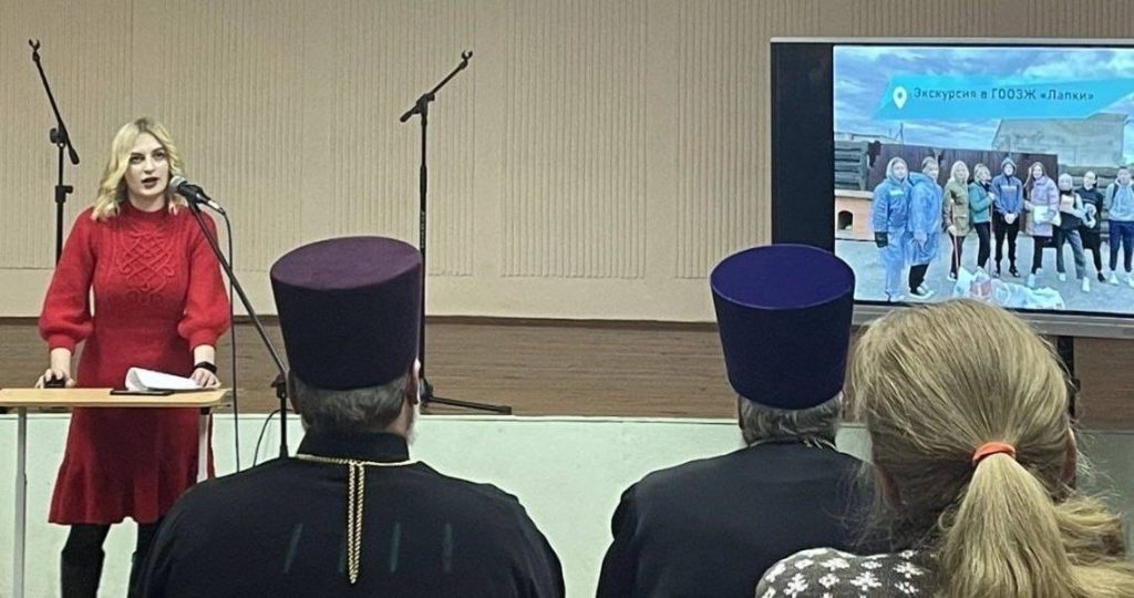 5-1024x540  Сегодня в Ветке прошли VIII районные Покровские образовательные чтения