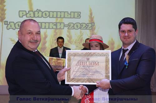 vetkovski_raion_dozinki-1-6 Праздник хлеба и труда