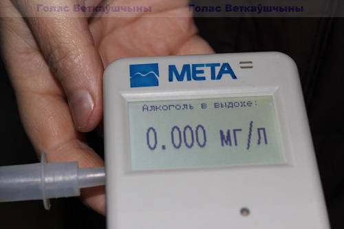 vetkovski_raion_mobilka-2-6 В охране труда мелочей нет
