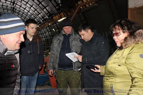 vetkovski_raion_mobilka-2-7 В охране труда мелочей нет