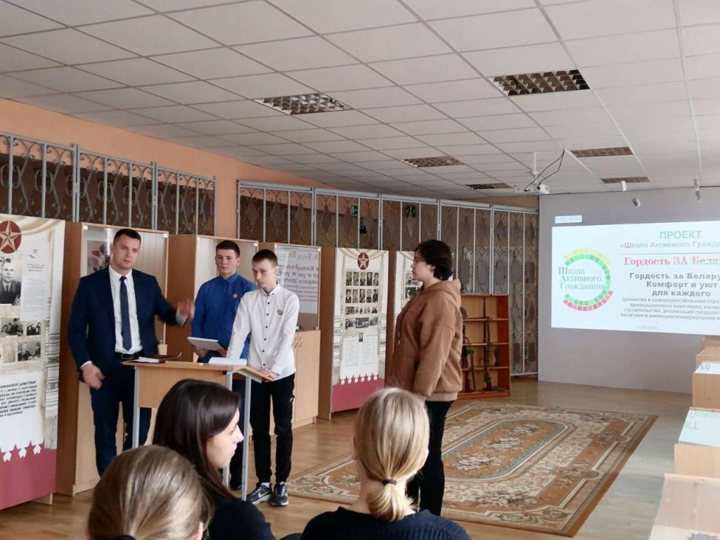 4-4-1024x768 Растут активные граждане страны