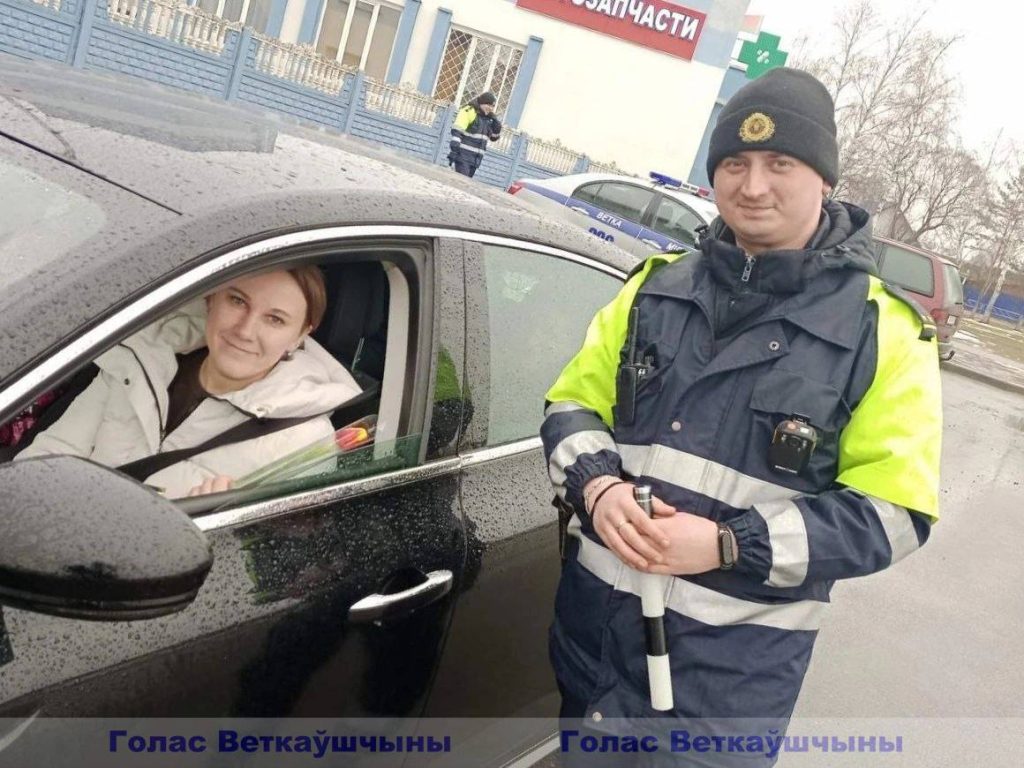 6d43b753-0be9-4357-9510-f6ba399a9d71-1024x768 Цветы для автоледи
