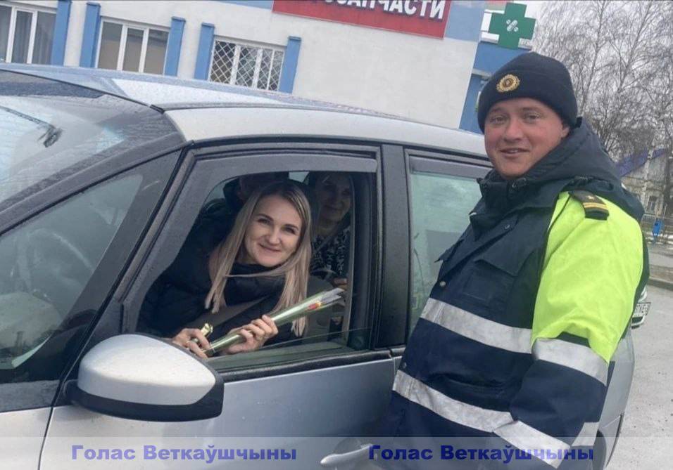 76116ff7-7079-4565-aa30-48b37d6abf1f Цветы для автоледи
