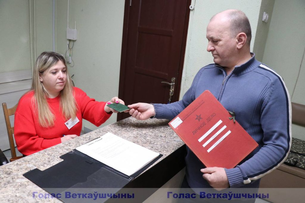 vetkovski_raion_armia-1-3-1024x682 Готовность теробороны страны проверят с 28 февраля по 3 марта. Ряд плановых мероприятий пройдёт и в Ветковском районе