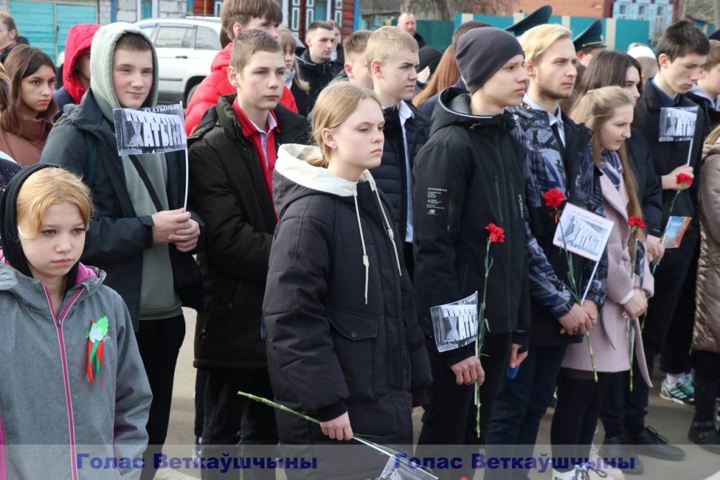 vetkovski_raion_hatinn_80-let-1-7-1024x682 80 лет трагедии Хатыни — мы помним!