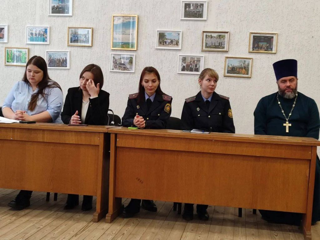 1-1024x768 Семья и общество: здесь ценно доверие и единство