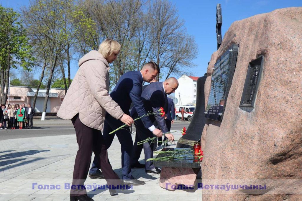 9-1024x682 В Ветке отметили 37-ю годовщину аварии на ЧАЭС